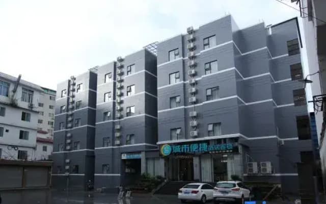 City Comfort Inn Guilin Lipu Center Square