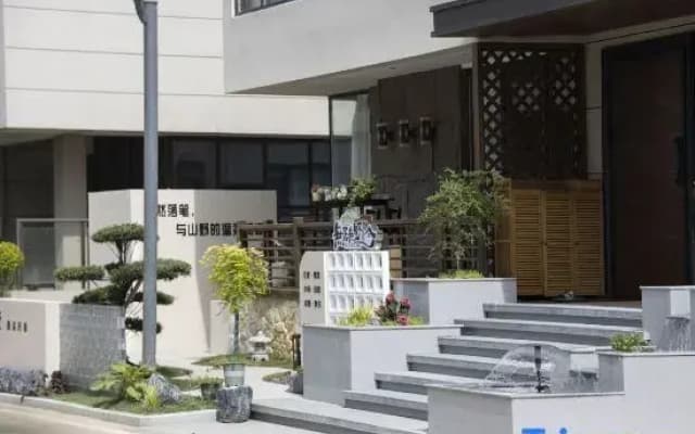 Wuju Wushu Homestay (Jintan Oriental Salt Lake City Branch)