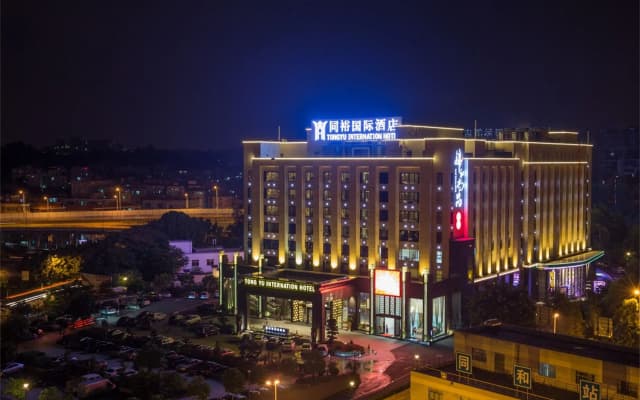 Guangzhou Tongyu International Hotel