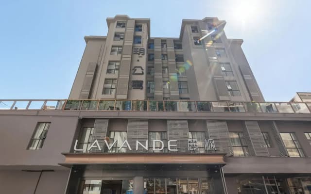 Lavande International Hotel Guangzhou TaiKoo Hui Square Shipaiqiao Metro Station Branch - Free Shuttle Bus to Canton Fair Complex During Canton Fair Period