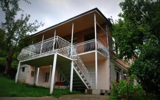 Guest House Racha