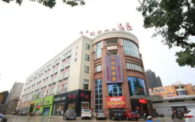 Kaimei Business Hotel