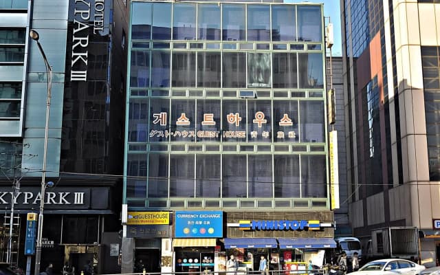 Guest House Myeongdong