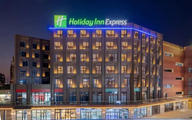 Holiday Inn Express Nantong North Gateway