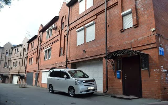 Port House - Hostel