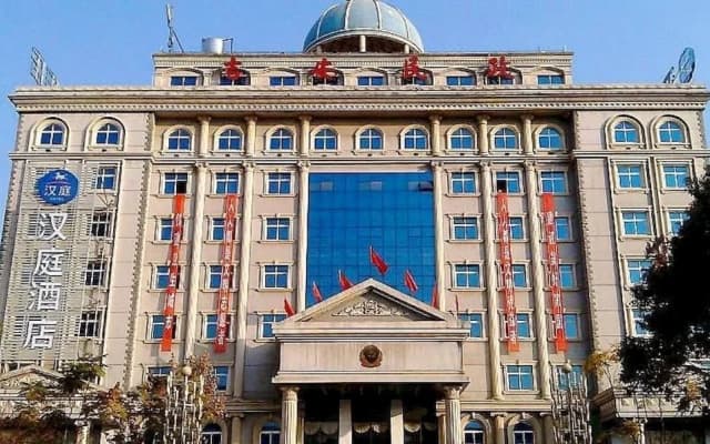 Hanting Hotel Ji'an Jinggangshan Avenue