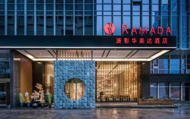 Ramada By Wyndham Changsha Downtown