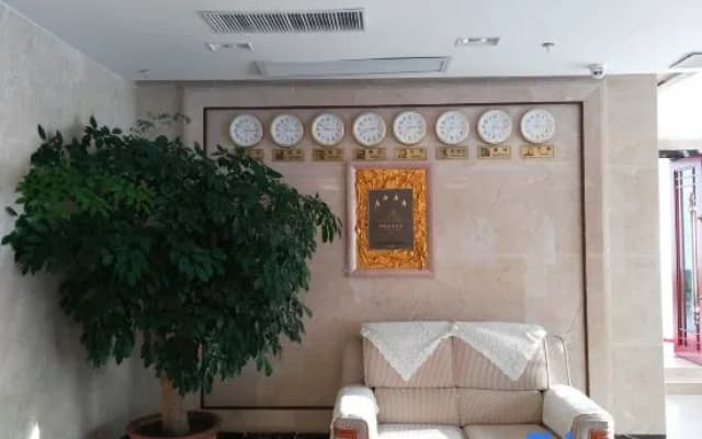 Huizhou Hotel