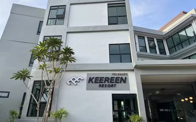 Keereen Resort - Ao Nang Krabi