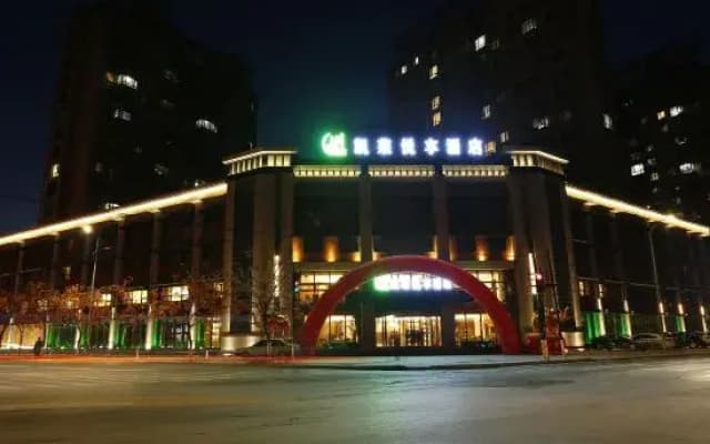 Kailai Yuexiang Hotel
