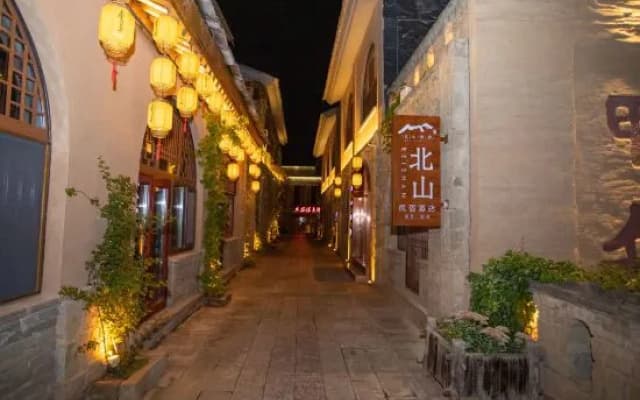 Jinyan'an Beishan Jiusi Homestay