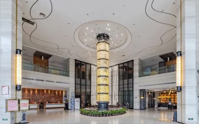 Zhuangzi International Hotel