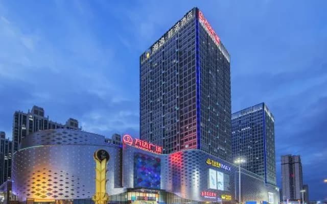 Haiyi Fino Hotel (Jingmen Wanda Plaza Smart Branch)