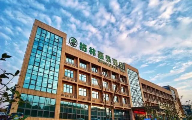 GreenTree Inn (Changzhou Jintan Xuebu Town Oriental Salt Lake City)