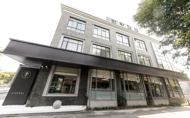 Ji Hotel Nantong Haohe Scenic Spot