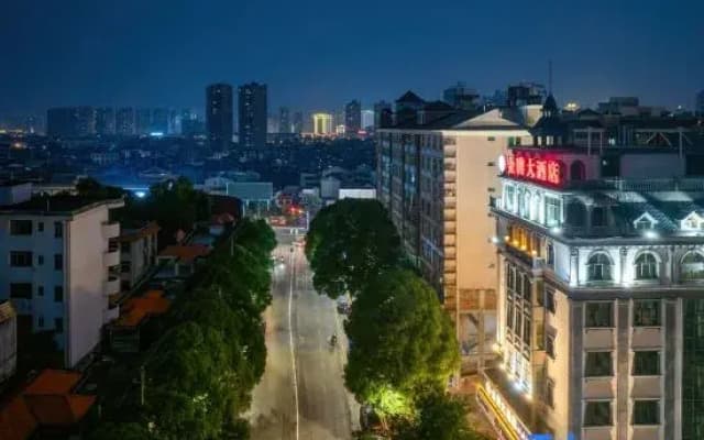 Jinpai Hotel (Baise Xiangyang)