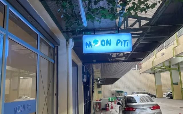 Moon PiTi
