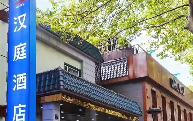 City Comfort Inn Hengyang Lianhu Square