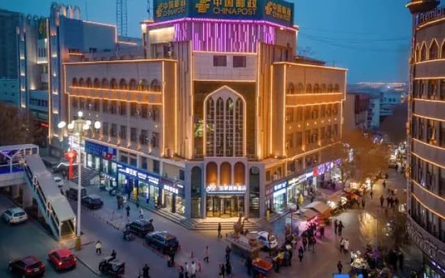 Homeinn Selected Hotel (Ancient City of Kashgar Scenic Area)
