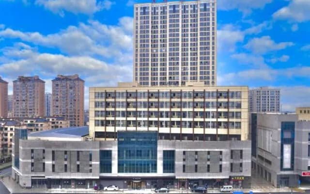 JI Hotel (Shangyu Baisong Road, Shaoxing)