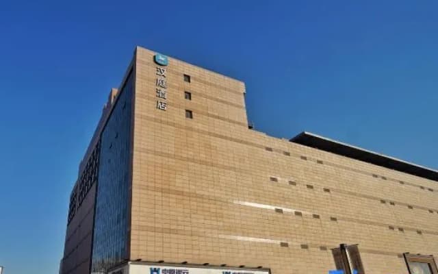 Hanting Hotel (Hebi Yulong Love City)
