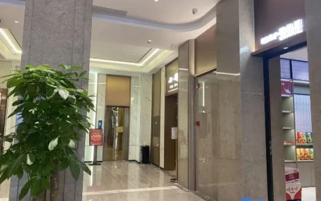 Ziyun Hotel
