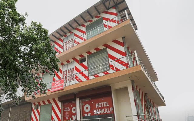Collection O 85164 Hotel Sankalp
