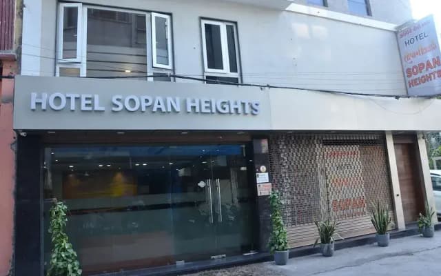 Hotel Sopan Heights