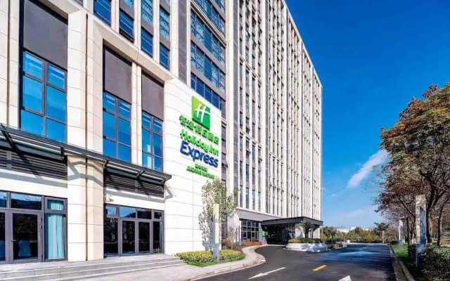 Holiday Inn Express Haiyan by IHG