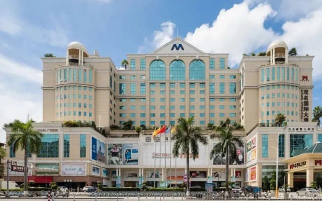 Maoming International Hotel