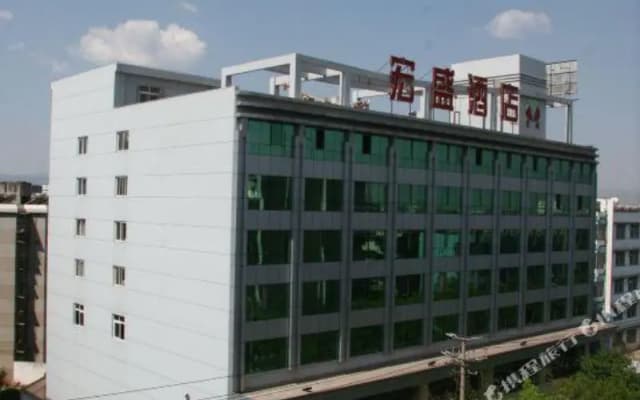 Hongsheng Hotel