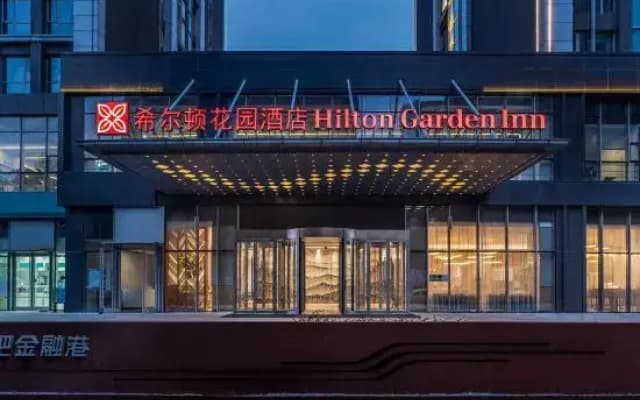 Hilton Garden Inn Hefei Binhu New District