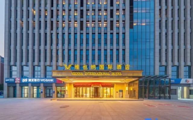 Vienna International Hotel (Shijiazhuang Railway Station  Gaojiao District Shangfeng Square)