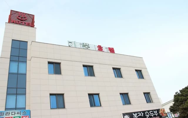Gipoong Hotel