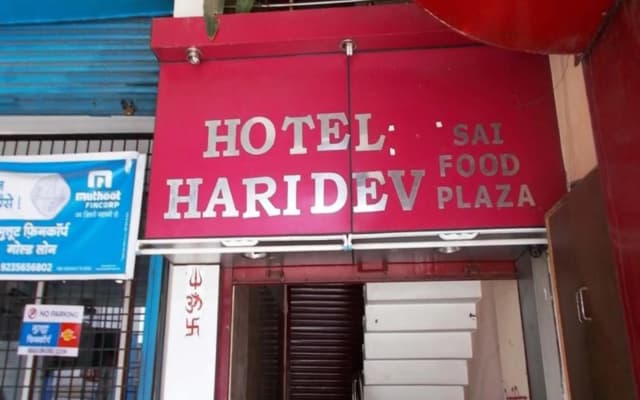 Hotel Haridev