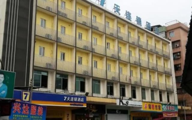 7Days Inn Jiangmen Gangkou Yi Road Fenghuang Shan Bus Station