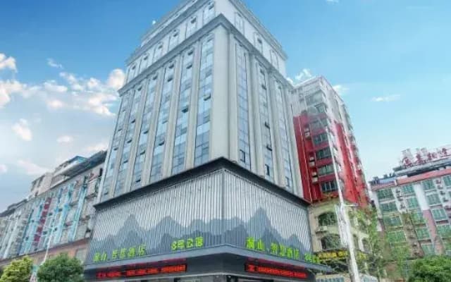 Lanshan Smart Hotel