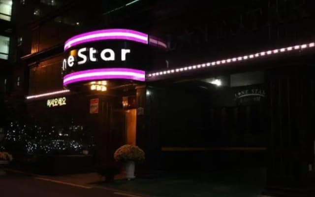 Lonestar Hotel