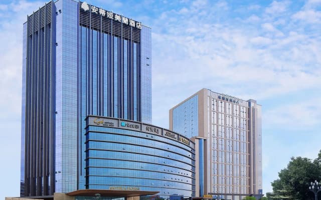 Shenzhen Anthea Hotel