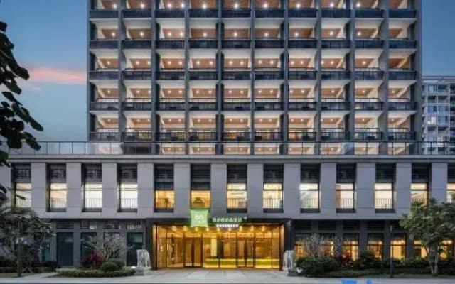 Ibis Styles Hotel (Sanya Bay Coconut Dream Corridor)