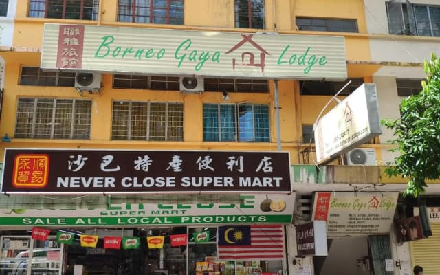 Borneo Gaya Lodge