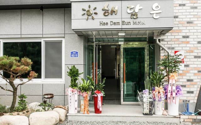 Goseong Haedam-Eun
