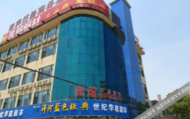 MingJue