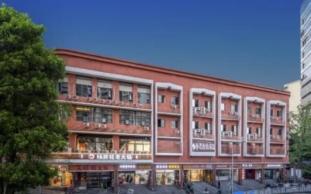 Lishe Intelligent Hotel (Chongqing Jiefangbei Branch)