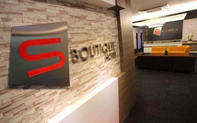 S Boutique Hotel