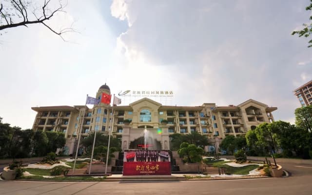 Country Garden Phoenix Hotel Beiliu