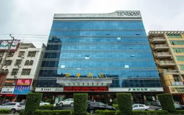 Texhow Hotel