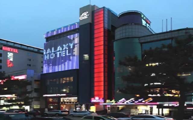 Galaxy Hotel