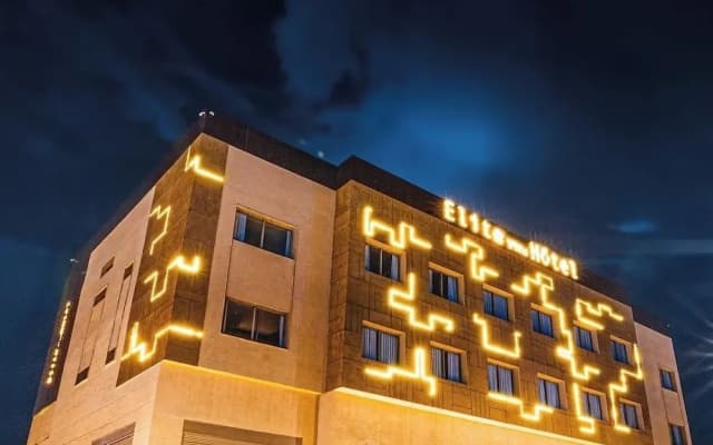 Elite View Hotel Dakhla