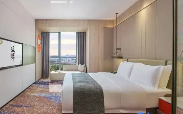 Yannian Hangmai Hotel